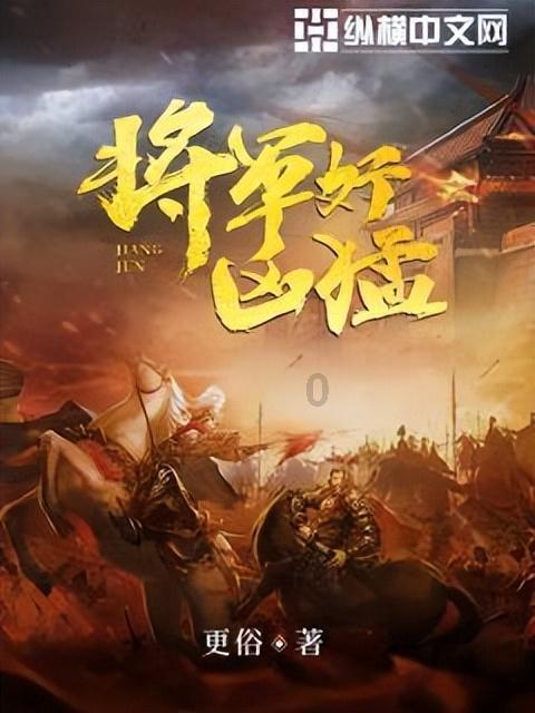 越南多乐省警局遇袭案宣判 10名涉案人员被判终身监禁