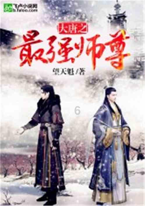 本溪市桓仁县:“兴桓人才行动”聚智引才